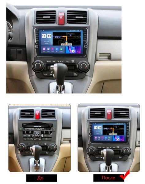 Штатная Магнитола Honda CR-V 2007-2010 на Android Модель XYAuto-7212-8octa-CarPlay М-ХСрв-9-М3 фото