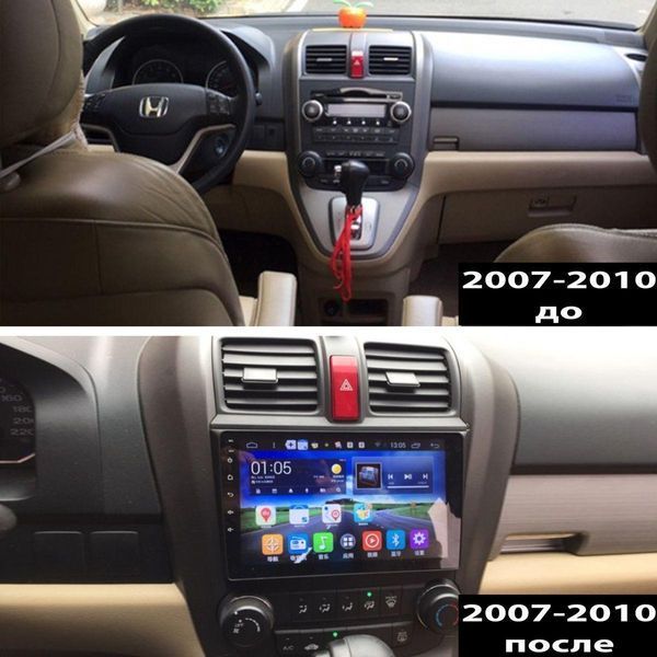 Штатная Магнитола Honda CR-V 2007-2010 на Android Модель XYAuto-7212-8octa-CarPlay М-ХСрв-9-М3 фото