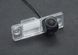 Штатна камера заднього огляду Opel Antara 2011-2013 AHD turning lines КЗШ-0702-2 фото 5