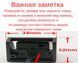 Штатна камера заднього огляду SsangYong New Actyon, Korando Full view КЗШ-1602-5 фото 2
