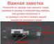 Штатная камера заднего обзора Jeep Compass, Wrangler, Cherokee AHD turning lines КЗШ-2202-2 фото 2