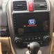 Штатная Магнитола Honda CR-V 2007-2010 на Android Модель XYAuto-7212-8octa-CarPlay М-ХСрв-9-М3 фото 9