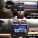 Штатная Магнитола Honda CR-V 2007-2010 на Android Модель XYAuto-7212-8octa-CarPlay М-ХСрв-9-М3 фото 8
