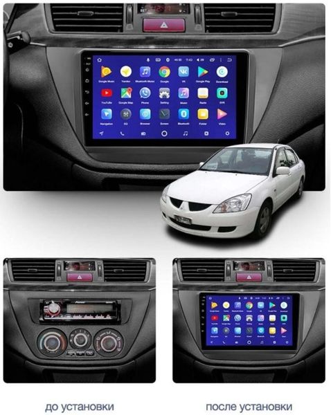 Штатная Магнитола Mitsubishi Lancer 9 2000-2010 на Android Модель JAC-3GWiFi+Carplay 2/32 Гб М-МЛ-9-3Ж-2/32 фото