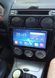 Штатная Магнитола Mazda 6 2002-2007 на Android Модель JAC-3GWiFi М-Мз6-9-В1 фото 9