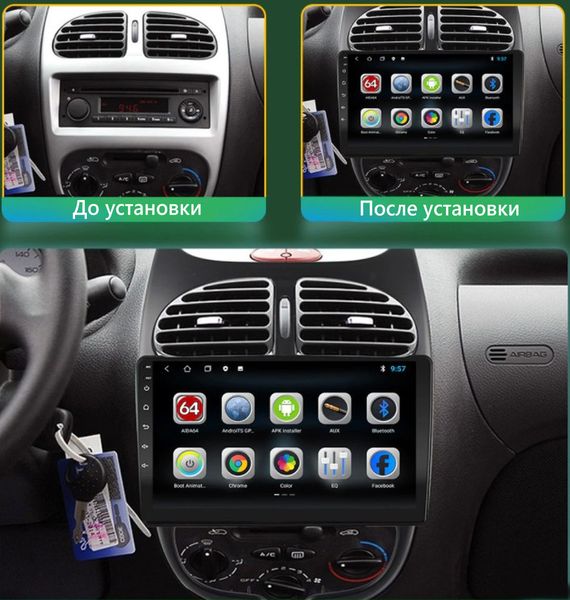 Штатная Магнитола Peugeot 206 1998-2016 на Android Модель JAC-3GWiFi М-П206-9-3Ж-1/32 фото