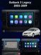 Штатна Магнітола Subaru Outback 3/Legacy 4 2003-2009 на Android Модель JAC-3GWiFi М-СО3ст-9-3Ж-1/32 фото 4