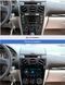 Штатная Магнитола Mazda 6 2002-2007 на Android Модель JAC-3GWiFi М-Мз6-9-В1 фото 7
