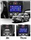 Штатна Магнітола Subaru Forester 2015-2017 Звукова на Android Модель XYAuto-7212-8octa-CarPlay М-СФ-9-М3 фото 2