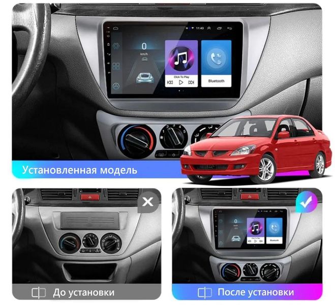 Штатная Магнитола Mitsubishi Lancer 9 2000-2010 на Android Модель JAC-3GWiFi+Carplay 2/32 Гб М-МЛ-9-3Ж-2/32 фото