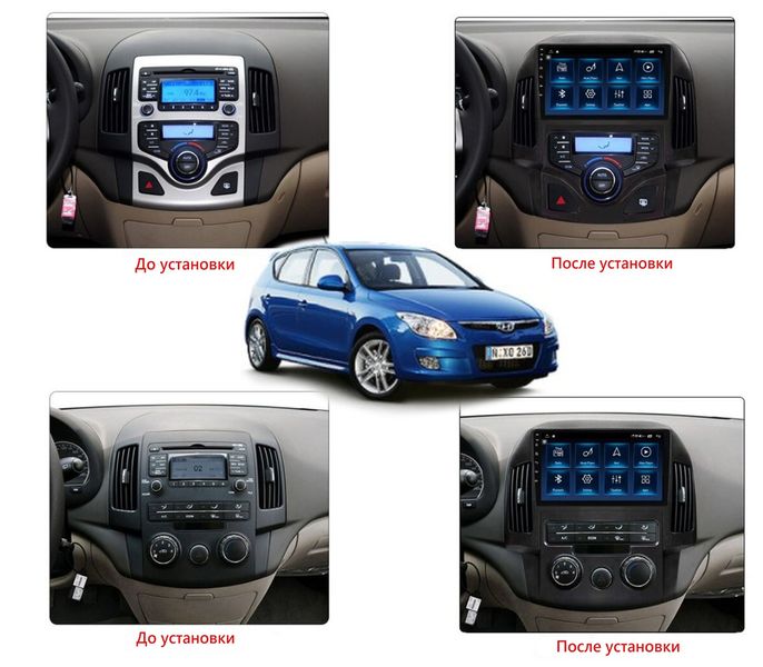 Штатна Магнітола Hyundai i30 2007-2011 на Android Модель XYAuto-5760-8octa-4G-DSP-CarPlay М-Хи30к-9-8я4жДСП-2/32 фото