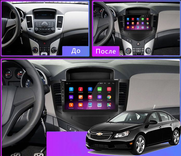 Штатная Магнитола Chevrolet Cruze 2010-2015 на Android Модель JAC-3GWiFi М-ШКр-9-3Ж-1/32 фото