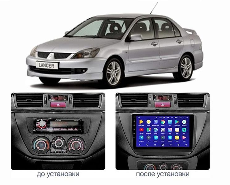 Штатная Магнитола Mitsubishi Lancer 9 2000-2010 на Android Модель JAC-3GWiFi+Carplay 2/32 Гб М-МЛ-9-3Ж-2/32 фото