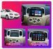 Штатна Магнітола Hyundai Accent 2009-2011 на Android Модель JAC-3GWiFi М-ХАкц-9-В1 фото 3