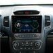 Штатная Магнитола Kia Sorento 2012-2014 на Android Модель ТС10-8octaTop-4G-DSP-CarPlay М-КС3-9-Т6 фото 6