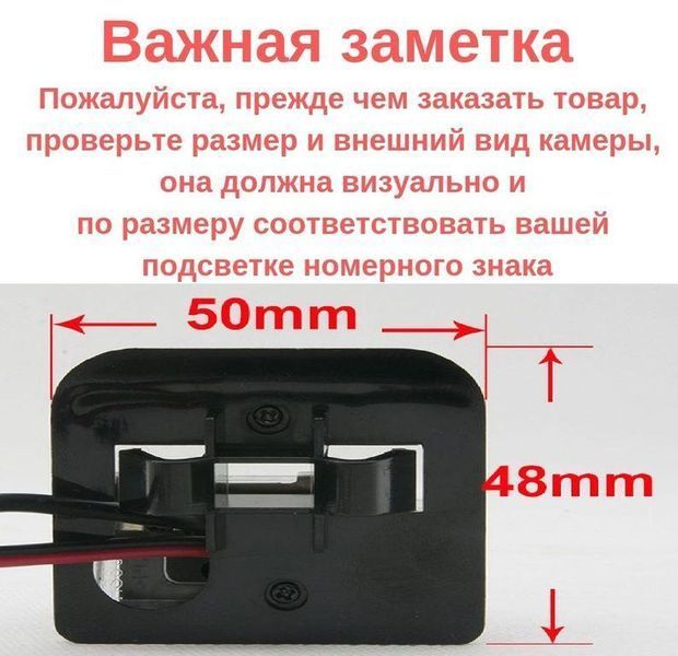 Штатна камера заднього огляду Mazda 6, CX-7, CX-9 AHD turning lines КЗШ-1809-2 фото