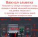 Штатная камера заднего обзора Cayenne S, GTS, Turbo S 2002-2010 CVBS КЗШ-1201-0 фото 2