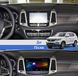 Штатна Магнітола SsangYong Rexton 2018 на Android Модель ТС10-8octaTop-4G-DSP-CarPlay М-СЯР-10-ТС-4/32 фото 3