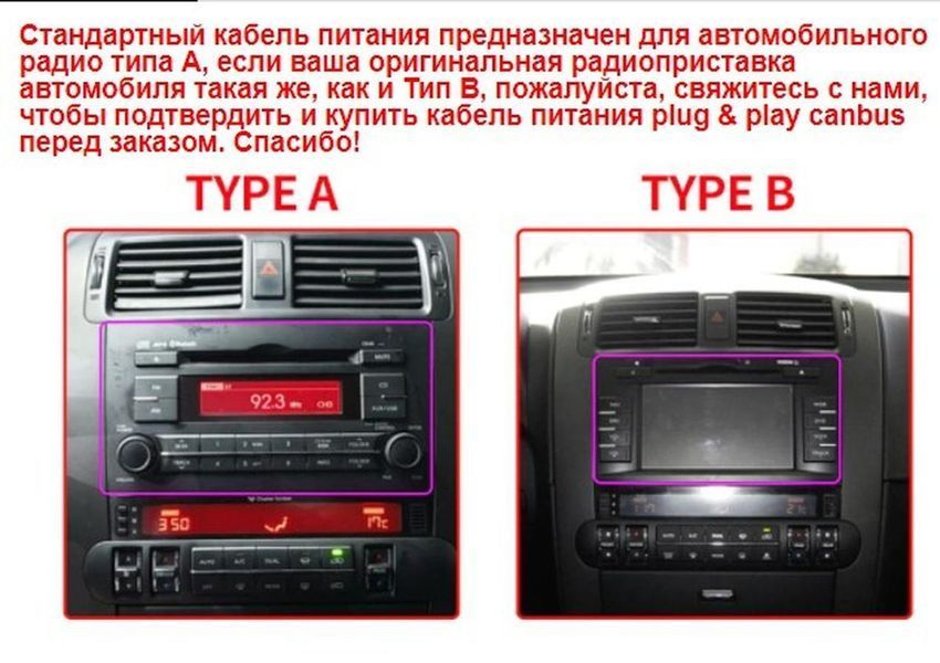 Штатная Магнитола KIA Mohave Borrego 2008-2016 на Android Модель JAC-3GWiFi М-КБ-9-В1 фото
