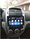 Штатна Магнітола KIA Cerato 2012-2016 на Android Модель FS-A7-8octa-CarPlay М-КЦН-9-М4 фото 7