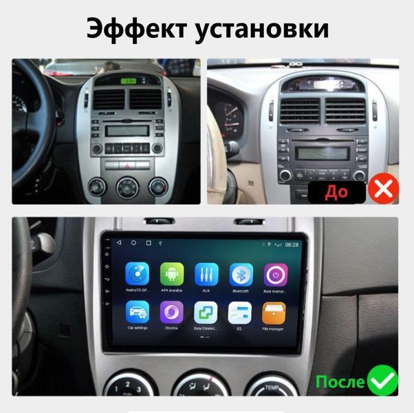 Штатна Магнітола KIA Cerato 2012-2016 на Android Модель FS-A7-8octa-CarPlay М-КЦН-9-М4 фото