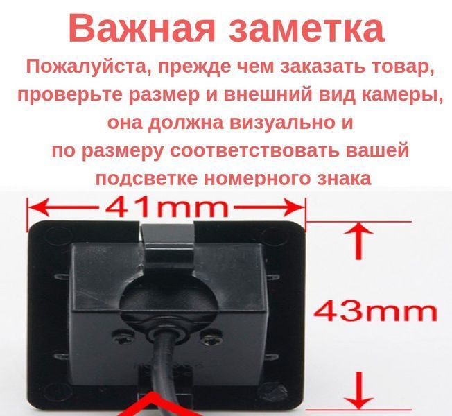 Штатна камера заднього огляду Toyota Prado 150 2010-2013 Full view КЗШ-0514-5 фото