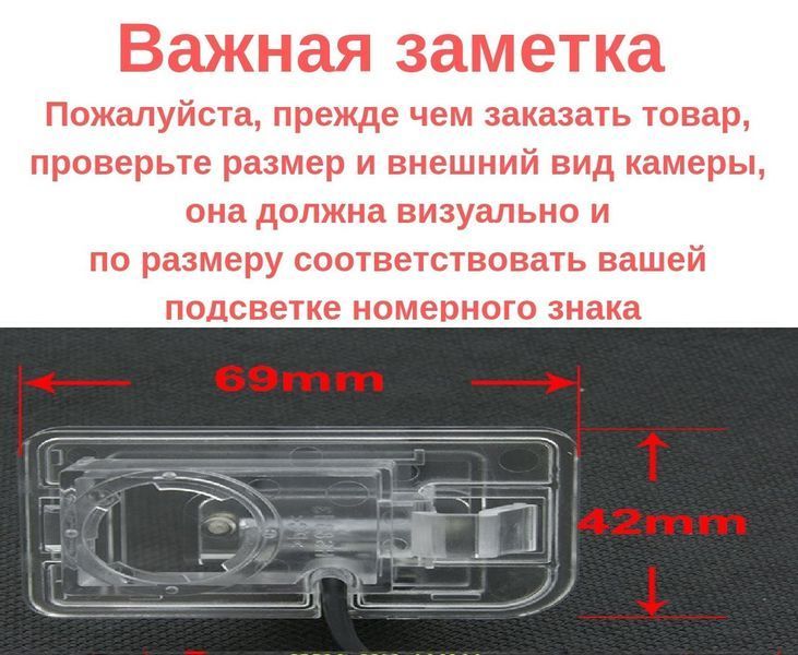 Штатна камера заднього огляду Suzuki Swift Sport 2014 CVBS КЗШ-2504-0 фото