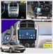 Штатна Магнітола KIA Cerato 2012-2016 на Android Модель FS-A7-8octa-CarPlay М-КЦН-9-М4 фото 3