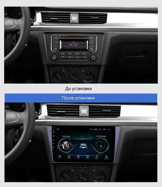Штатна Магнітола Volkswagen Bora 2016-2018 на Android Модель XYAuto-5760-8octa-4G-DSP-CarPlay М-ФБр-10-Т5 фото