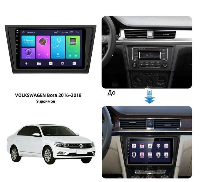 Штатна Магнітола Volkswagen Bora 2016-2018 на Android Модель XYAuto-5760-8octa-4G-DSP-CarPlay М-ФБр-10-Т5 фото