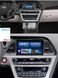 Штатна Магнітола Hyundai Sonata LF 2014-2017 на Android Модель JAC-3GWiFi М-ХСлф-9-3Ж-1/32 фото 8