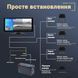 Автомобильный монитор 10,36&Prime; 1024&times;600, 4-канальный, 12/24 В с 4 камерами AHD 720P, записью на microSD и кабелями для тягача и полуприцепа М3-306-16 фото 3