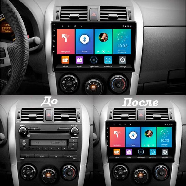 Штатна Магнітола Toyota Auris 2006-2012 на Android Модель XYAuto-5760-8octa-4G-DSP-CarPlay М-ТАУ-9-8я4жДСП-2/32 фото