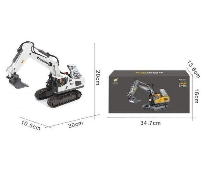 Екскаватор на радіокеруванні Білий ЕДЕ-17-2 фото
