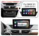 Штатна Магнітола BMW X1 2010-2015 на Android Модель XyAuto-3GWiFi+Carplay 2/32 Гб М-БМВХ1-10-В2 фото 6
