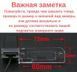 Штатная камера заднего обзора Volkswagen, Skoda Superb CVBS turning lines КЗШ-0606-1 фото 2