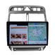 Штатна Магнітола Peugeot 307 307CC 307SW 2002-2013 на Android Модель XYAuto-5760-8octa-4G-DSP-CarPlay М-П307-9-Т5 фото 1